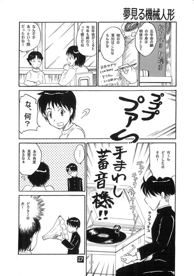 ���F�������