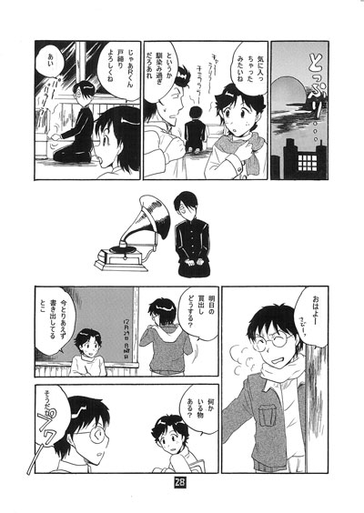 ���F�������