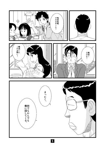 ���F����