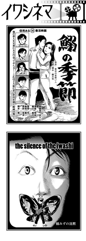 ���F�C���V�l�}