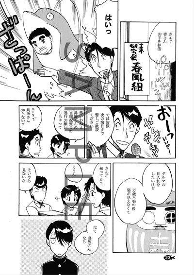 ���F�������