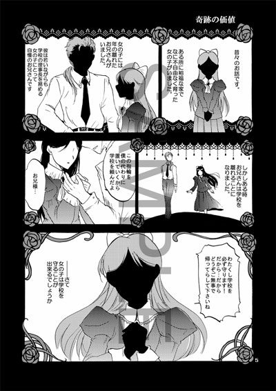 ���F�������