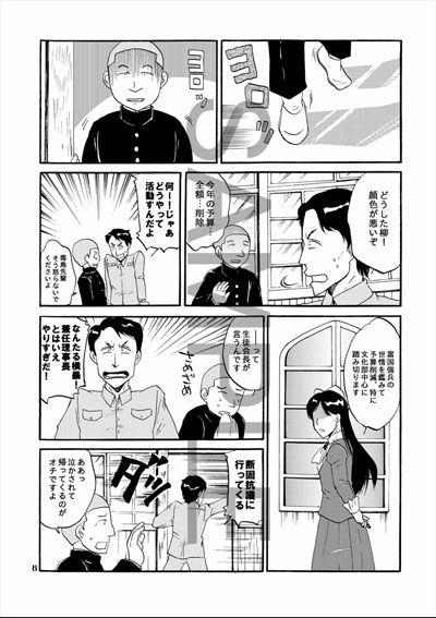 ���F�������