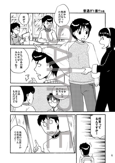 ���F�������