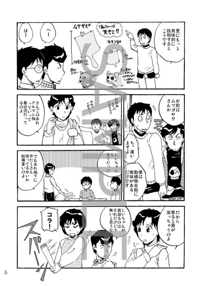 ���F�������