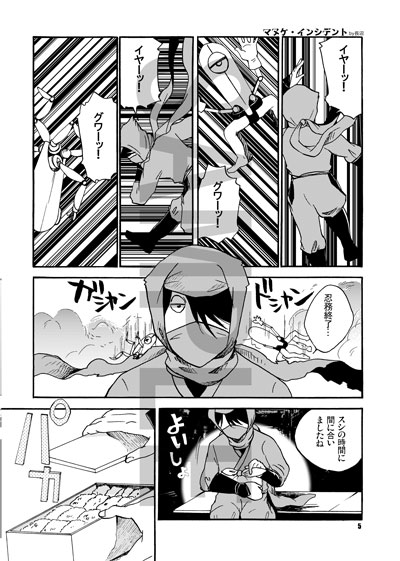 ���F�������