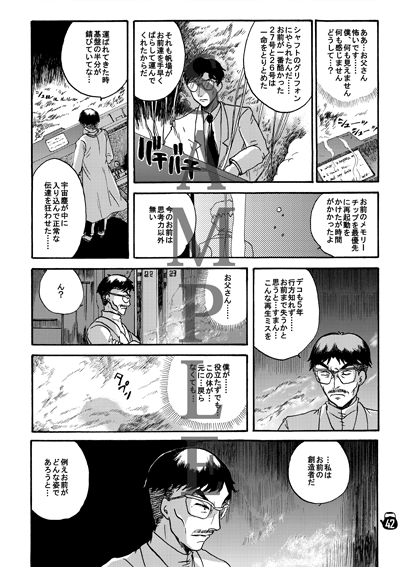 ���F�������