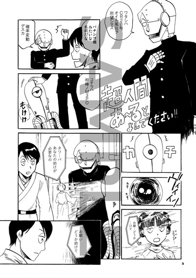 ���F�������