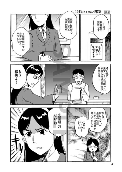 ���F�������