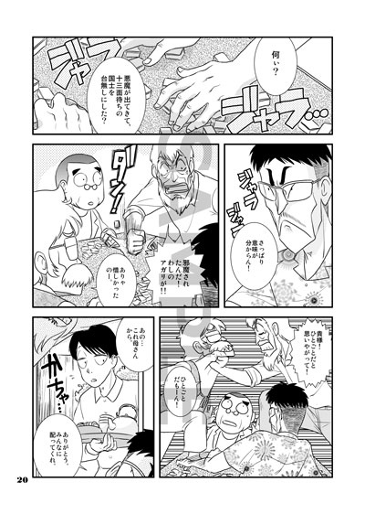 ���F����