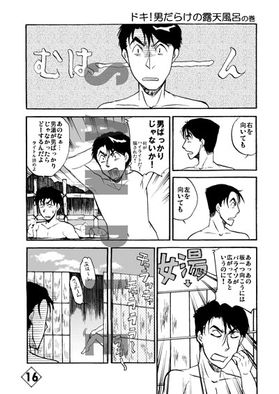 ���F�������