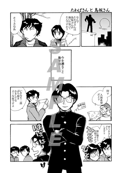 ���F�������