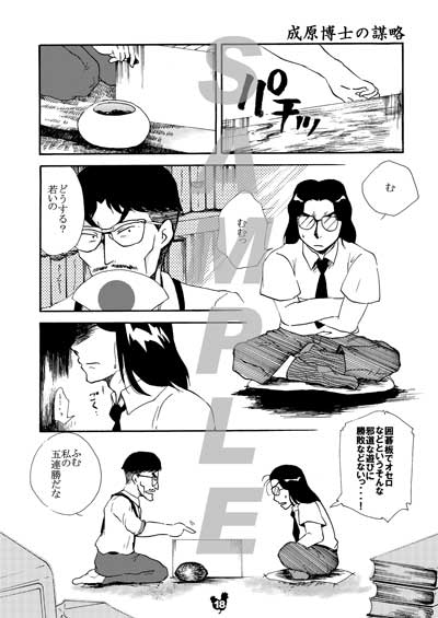 ���F�������