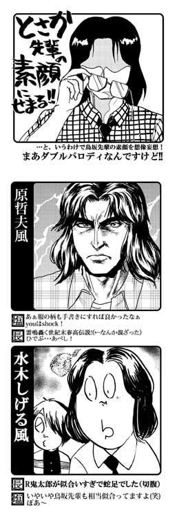 ���F����������