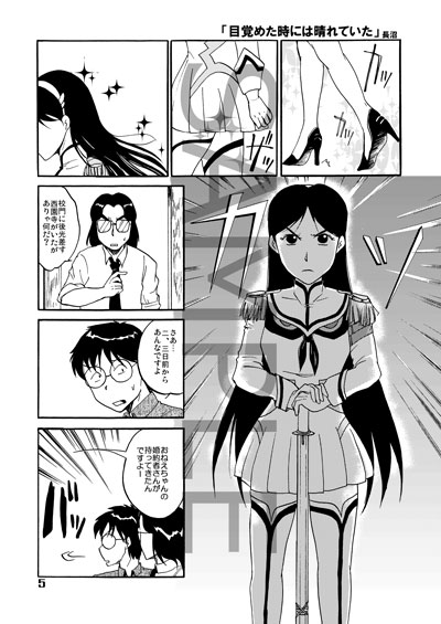 ���F�������