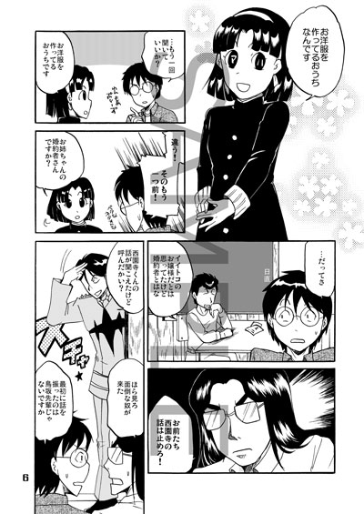 ���F�������