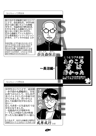 ���F�������